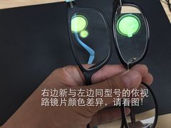 -宝岛眼镜·蔡司·依视路·青少儿近视防控验配中心(太白印象城店)