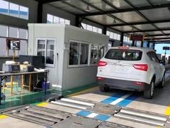 -上海市第四十一机动车安全检测站