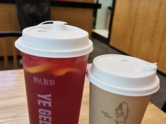 黑提爆柠-野人先生现做冰淇淋(北京环宇荟店)