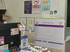 -宠爱国际动物医院·消化内科·心肾内科·ISFM猫友好(望京店)