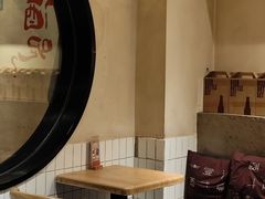 -壹酒贰肉1926·深夜食堂(九纬路店)
