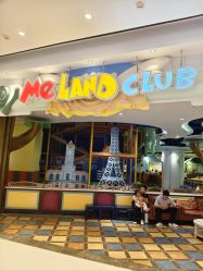 -MELAND CLUB亲子乐园•派对(虹桥万象城店)