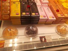 -好利来(望京中福店)