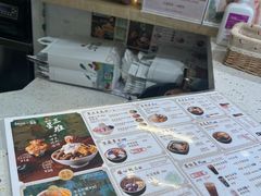 -鲜芋仙(中环百联2店)