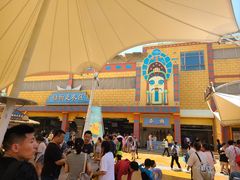 -上海玛雅海滩水公园