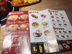-山城外·非遗酸菜鱼(蜀都万达店)