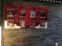 -梦游沉浸式古风剧场·春风一度楼(车公庙店)