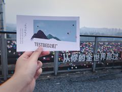 -小日子天台(二厂文创公园店)
