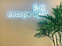 点击看大图 -隐逸SPA