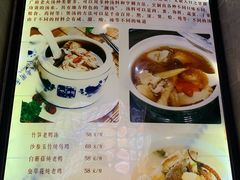 -潮中人·潮州菜(益乐路店)