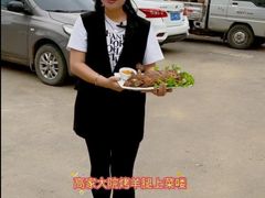 -高家大院烤全羊