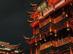 -豫园湖心亭茶楼