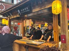 -沙州食驿·非遗小吃夜市