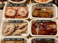 -知味观(湖滨店)