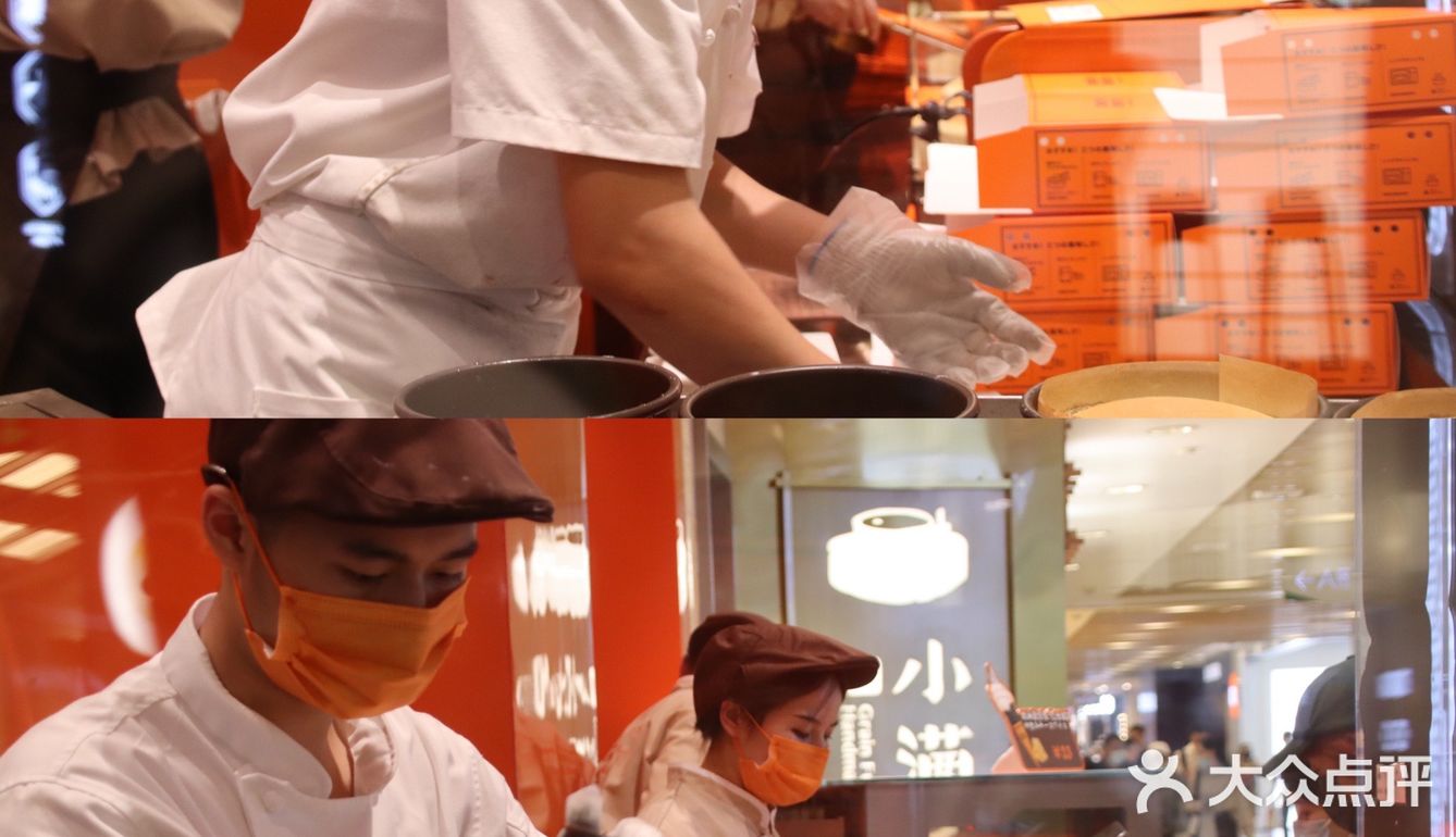 KUMO KUMO(南京首家)好吃到爆炸💥  