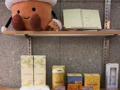 -霸王茶姬(建邺万达广场店)