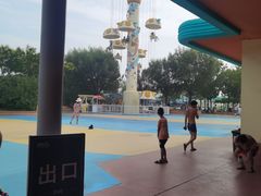 -秦皇岛乐岛海洋王国