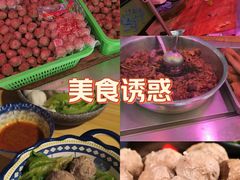 -阿娟牛肉丸·手打牛肉丸·现做现卖