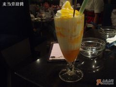 alaska2-鹿港小镇(霄云店)