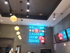 -井圣日膳(万达店)