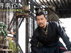 -中影国际影城(百联店)