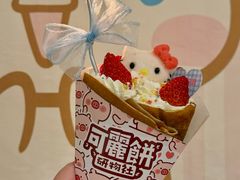 -大象厨房(重庆道店)