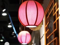 -壹盏灯(惠农店)