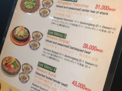 菜单-神仙雪浓汤(弘大店)