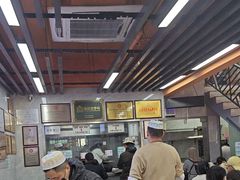 -清真蒋有记(老门东店)