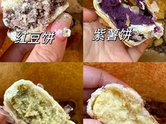 -张娜绿豆饼(老军营店)