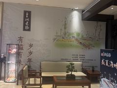 -皇城老妈川味火锅·大连海鲜火锅(港湾店)