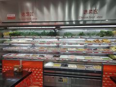 -麻小劲菌汤麻辣烫(体育西路店)