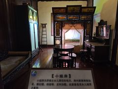 -东山雕花楼