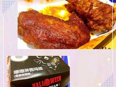 鬼椒淋酱鸡翅-汉堡王(上海虹口龙之梦)
