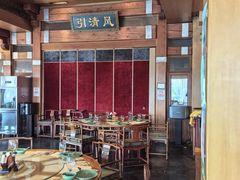 -那家小馆•北京菜•烤鸭(香山店)