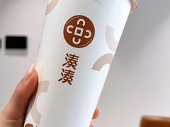 大红袍珍珠奶茶-湊湊火锅·茶憩(恒隆广场店)