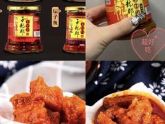 -郴州特产舜华临武鸭(郴州西站店)