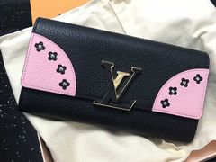 -LV路易威登(国际广场店)