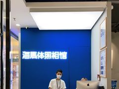 -海马体家庭照相馆(广州正佳广场店)