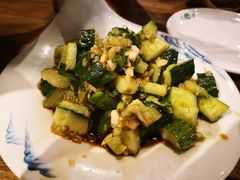 -喜味家·瑶族宴