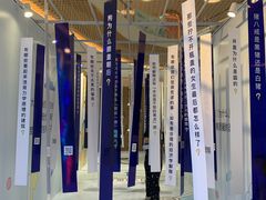 -KKV(深圳宏发大仟里店)