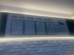 -新雨池不针清祛痘