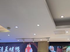 -紫光园(劲松店)