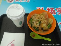 -农园餐厅(北京大学店)