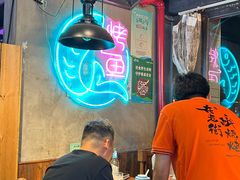 -在老街·淮安大排档·甜麻干煸龙虾·烧烤(河下古镇店)