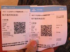 -万达影城(汉街万达广场IMAX店)