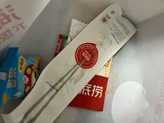 -海底捞火锅(徐州火车站店)