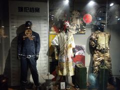 -长藤鬼校(龙翔店)