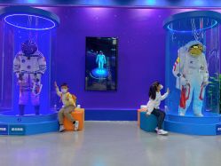 -北京科学中心儿童乐园