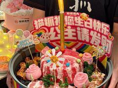 -猫抓烤肉(春熙路店)